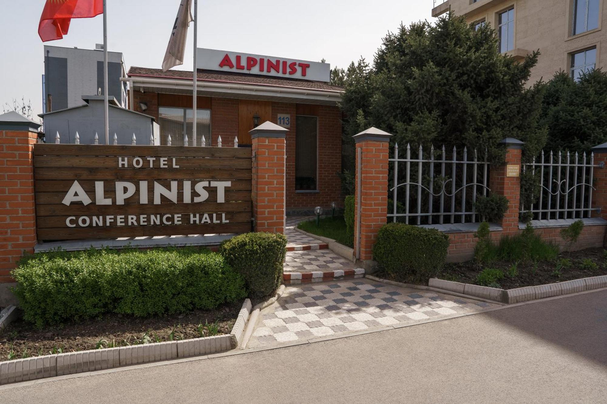 Alpinist Hotel 비슈케크 외부 사진
