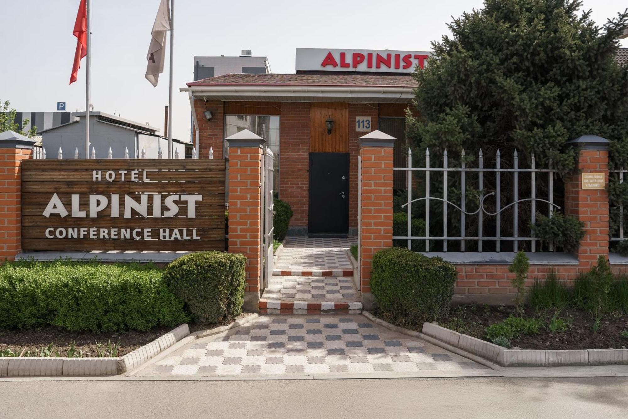 Alpinist Hotel 비슈케크 외부 사진